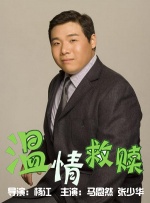 欧美性受