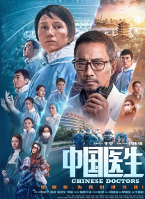 一区在线播放